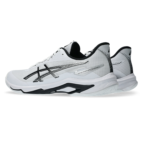 아식스 공식 온라인스토어,넷버너 발리스틱 FF 4