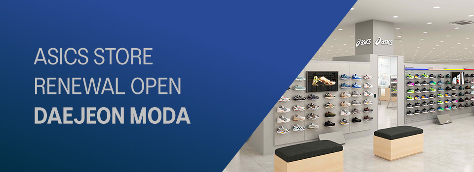 메인_띠베너_대전모다