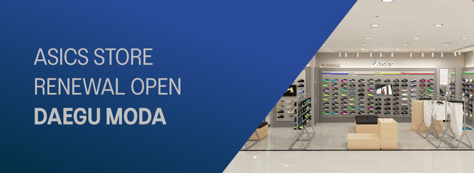 메인_띠베너_대구모다