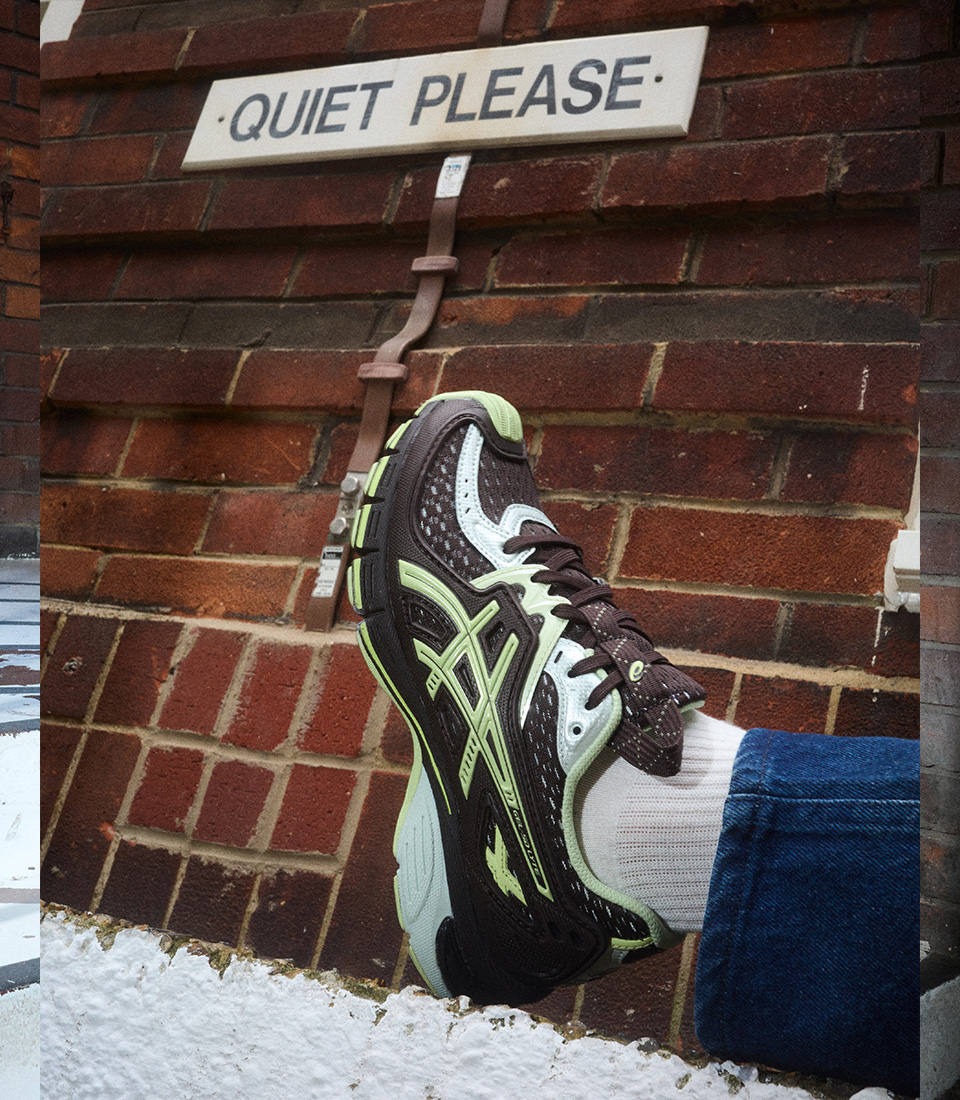 mo_SPS_hero_UB12-S GEL-SD-LYTE