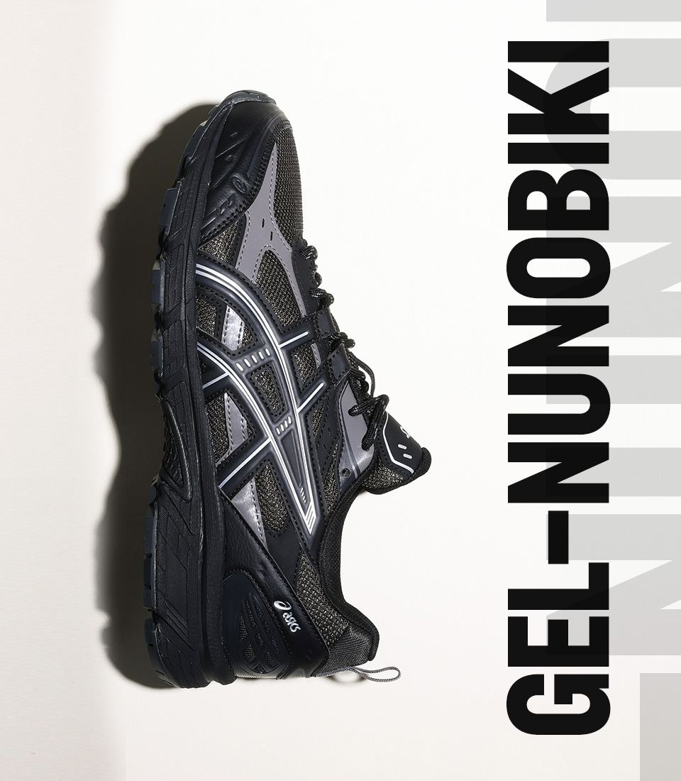 메인_히어로_젤누노비키