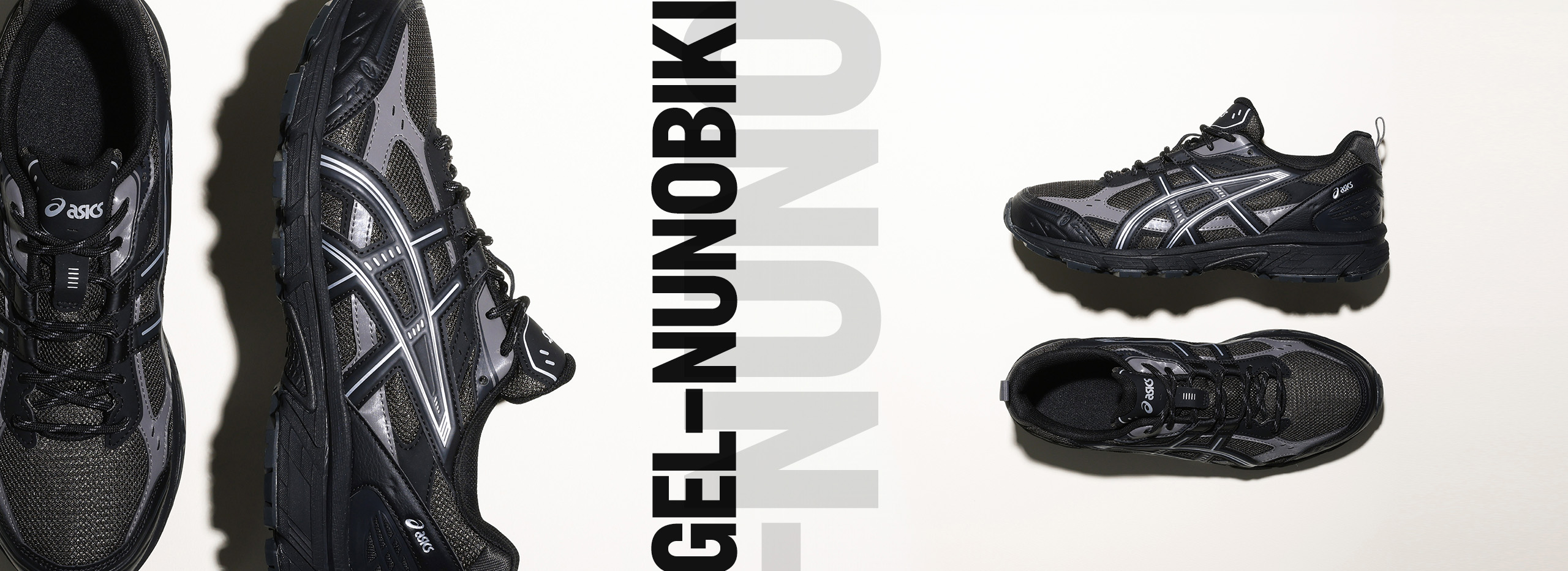 SPS_히어로_젤누노비키