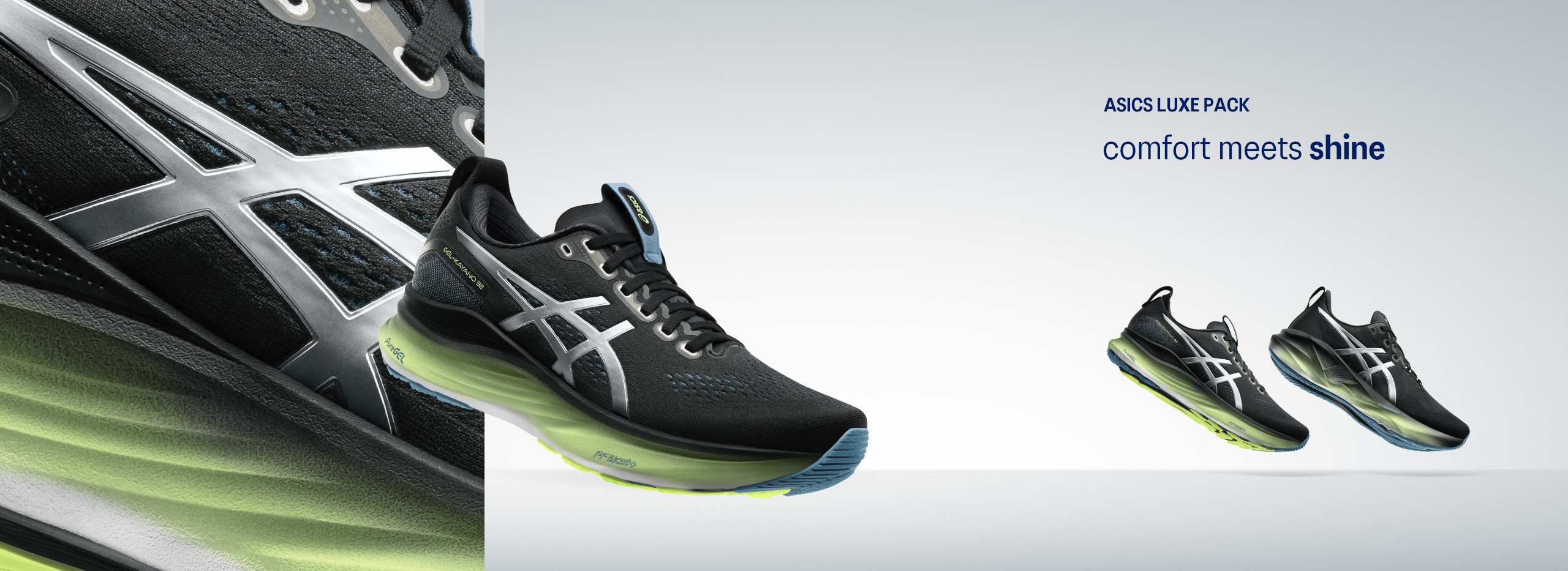 메인_히어로_LUXE