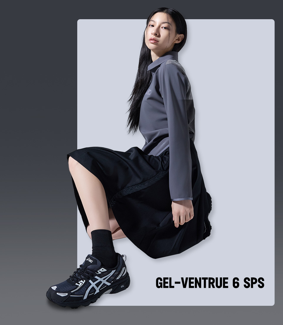 메인_히어로_젤벤처6