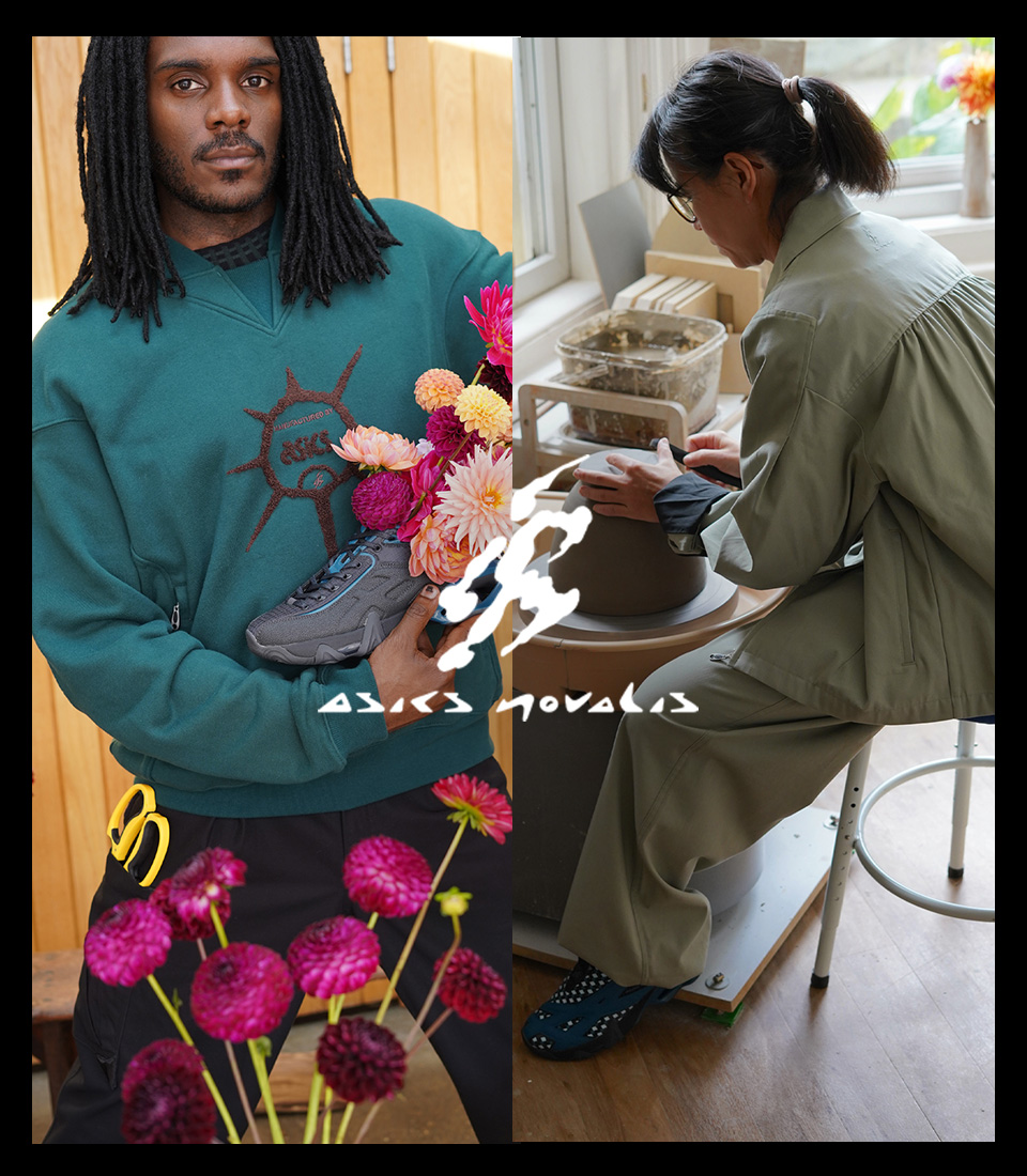 메인_히어로_노발리스