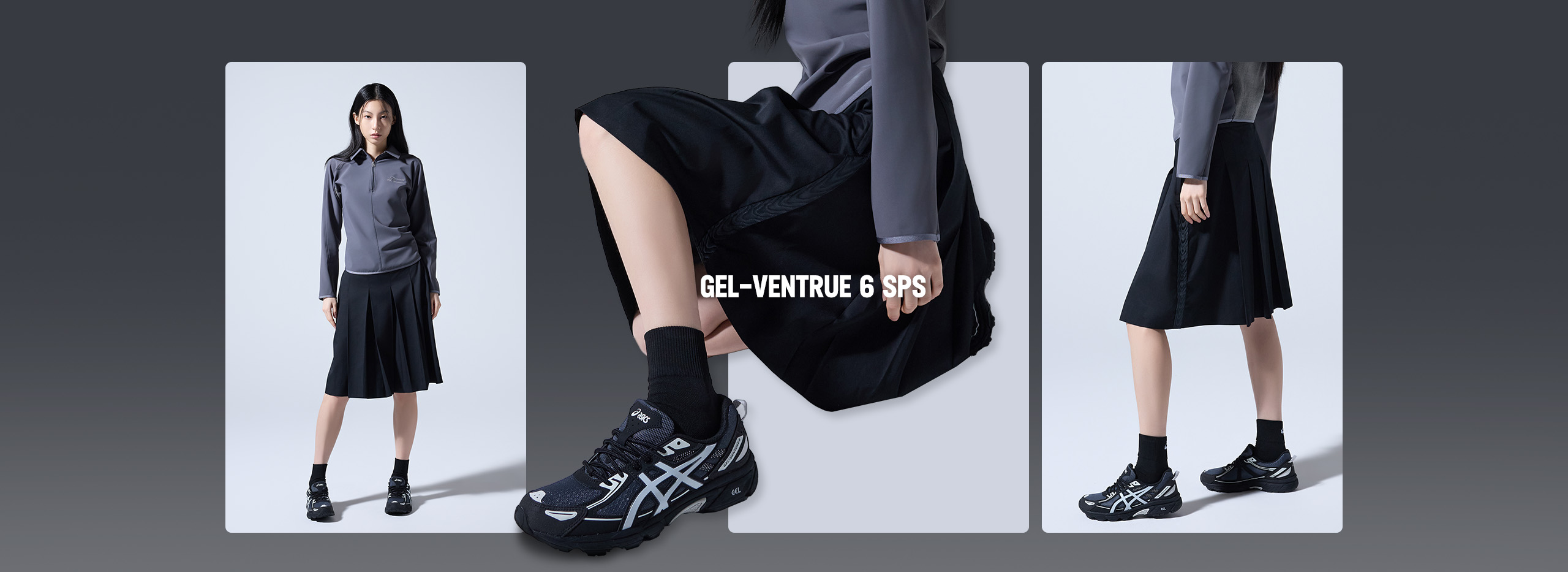 메인_히어로_젤벤처6