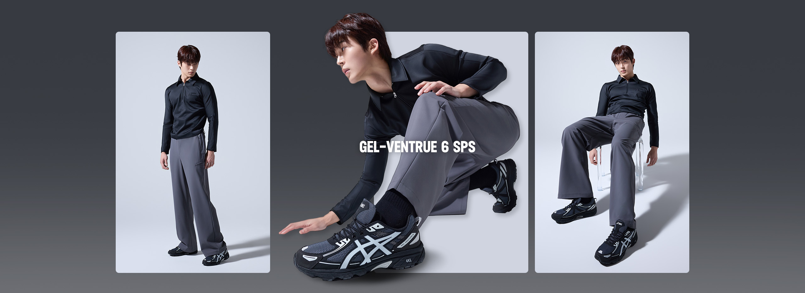 SPS_히어로_젤벤처6SPS