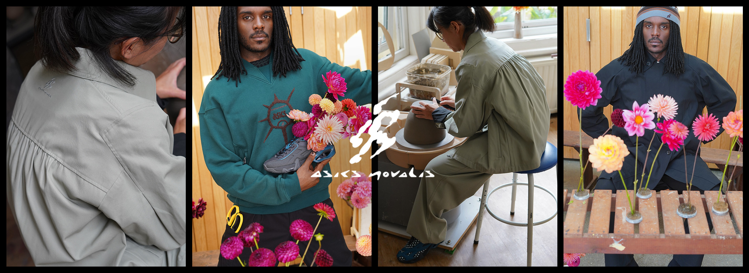 메인_히어로_노발리스