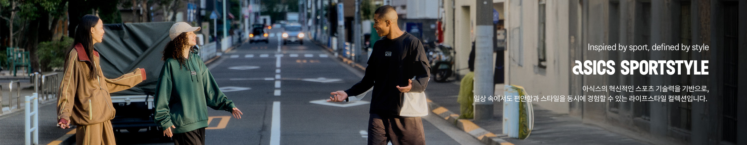 pc_sps_thin_SPS소개