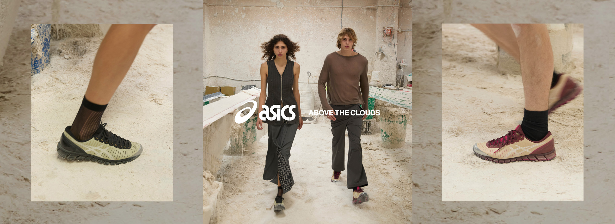 pc_sps_hero_ABOVE THE CLOUDS