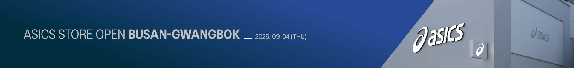 pc_thin_open_부산광복