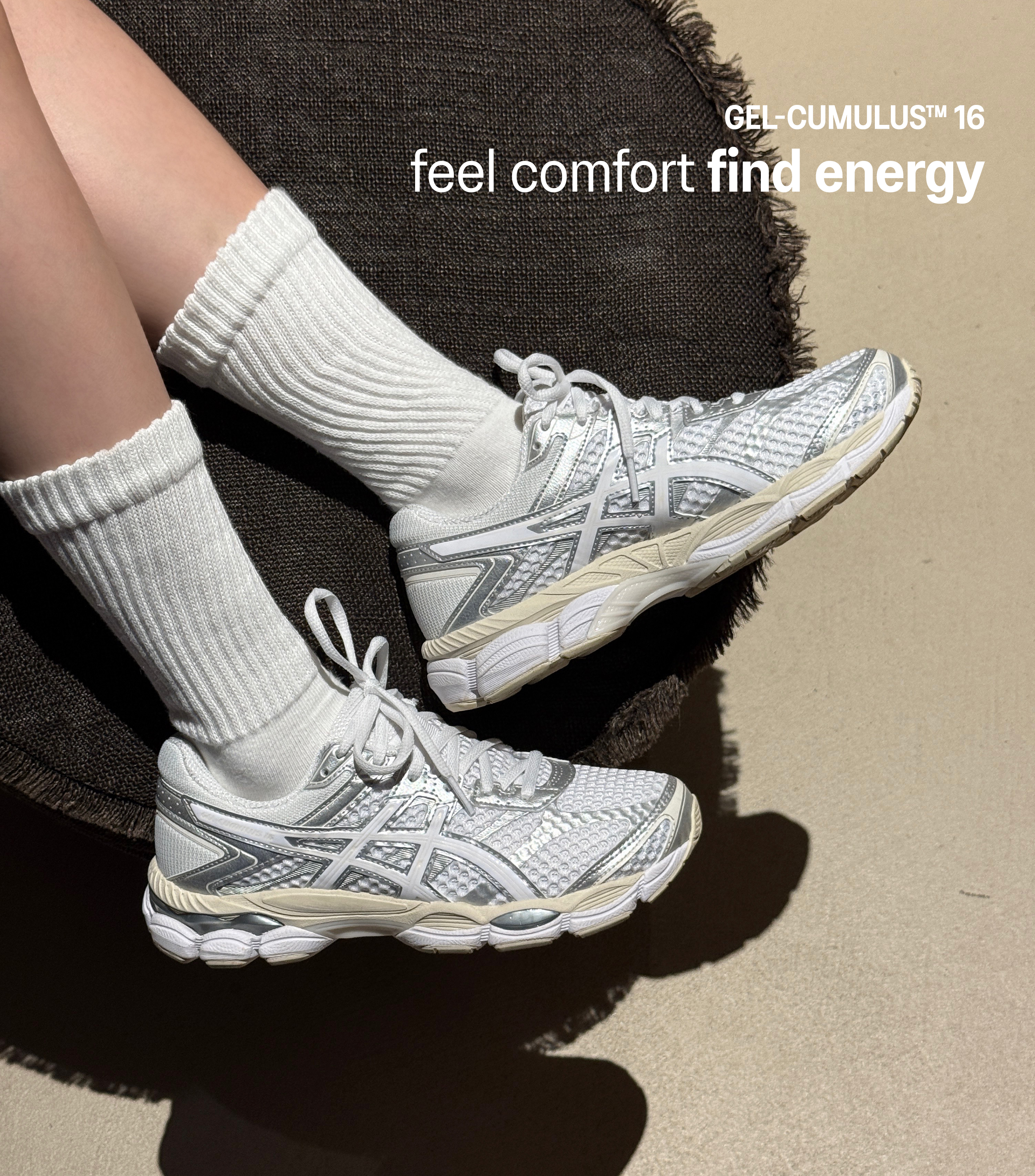 메인_상품+베너_젤큐물러스16