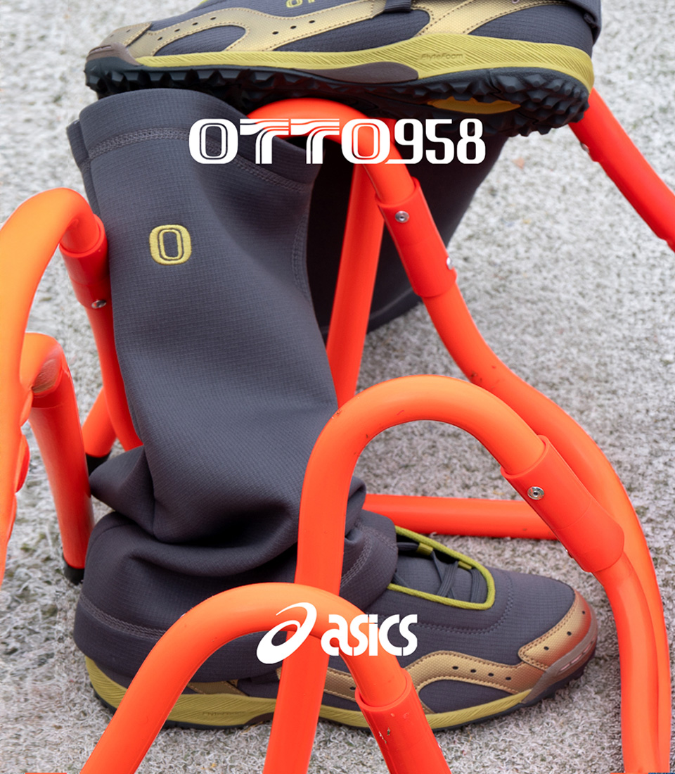 메인_히어로_OTTO 958