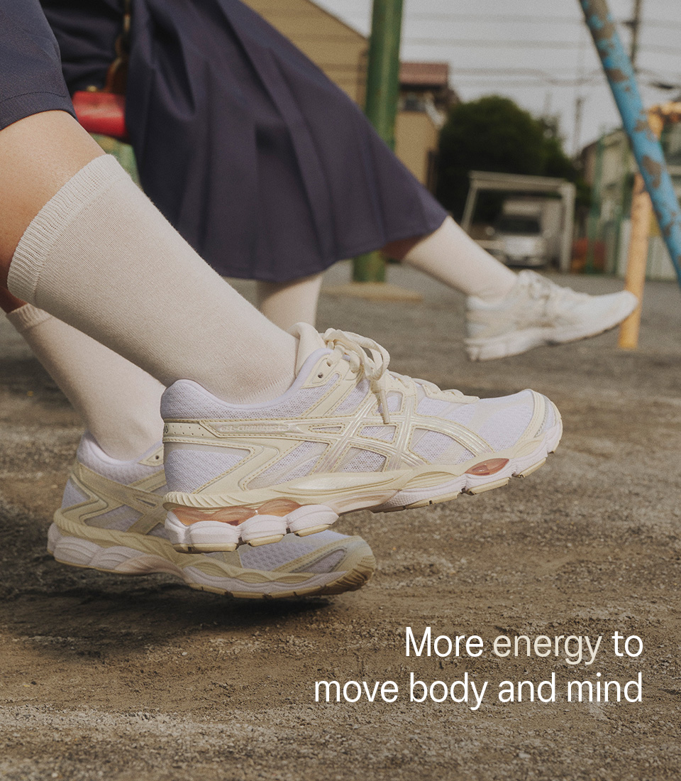 메인_히어로_오로라팩젤큐물러스