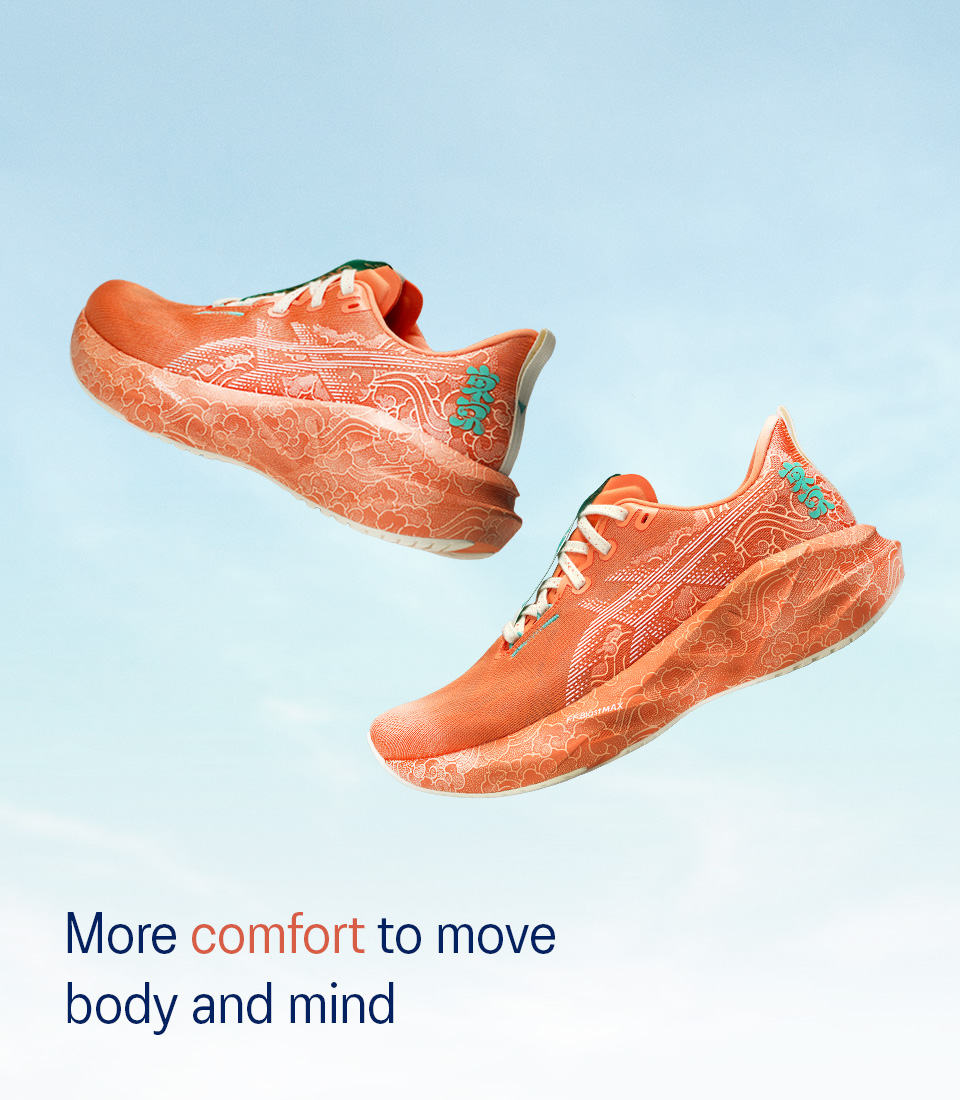 메인_히어로_노바블라스트5도쿄마라톤