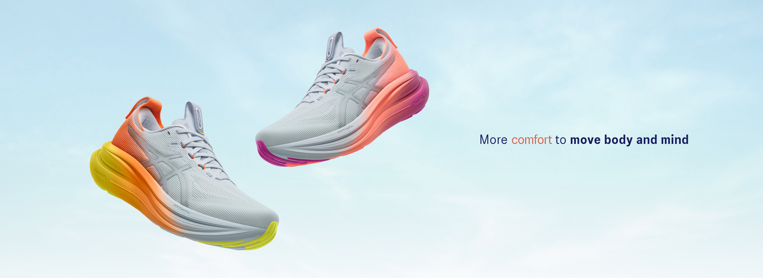 메인_히어로_써니시즐