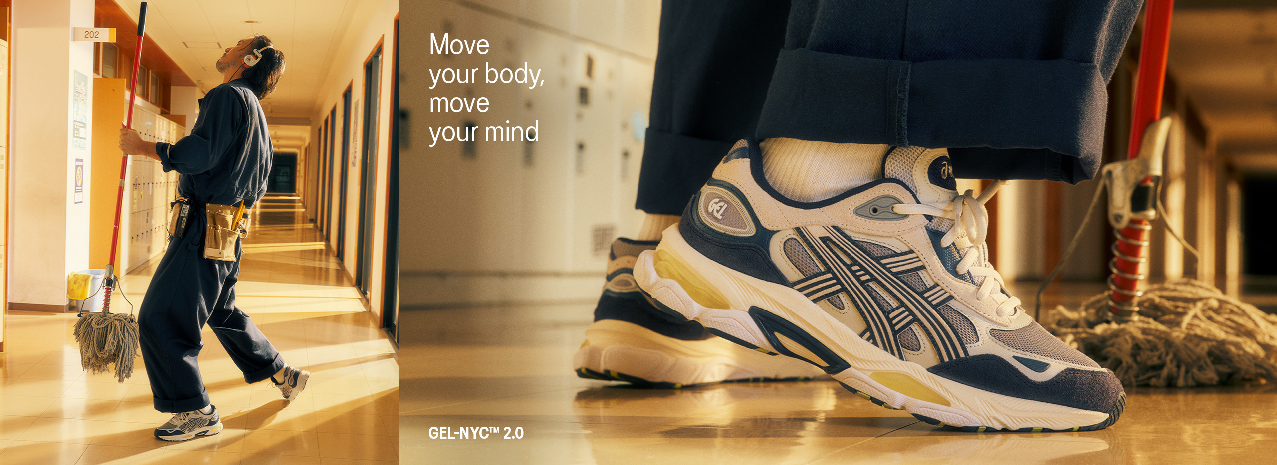 메인_히어로_젤NYC