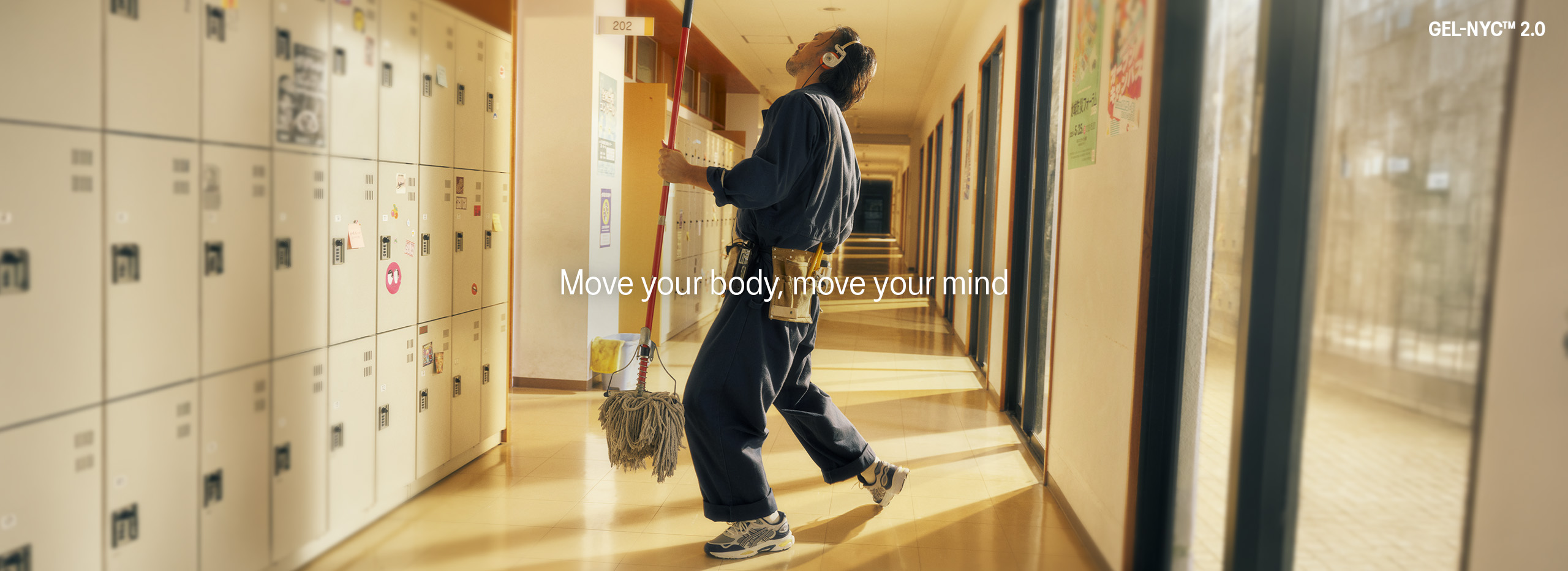 메인_히어로_젤NYC