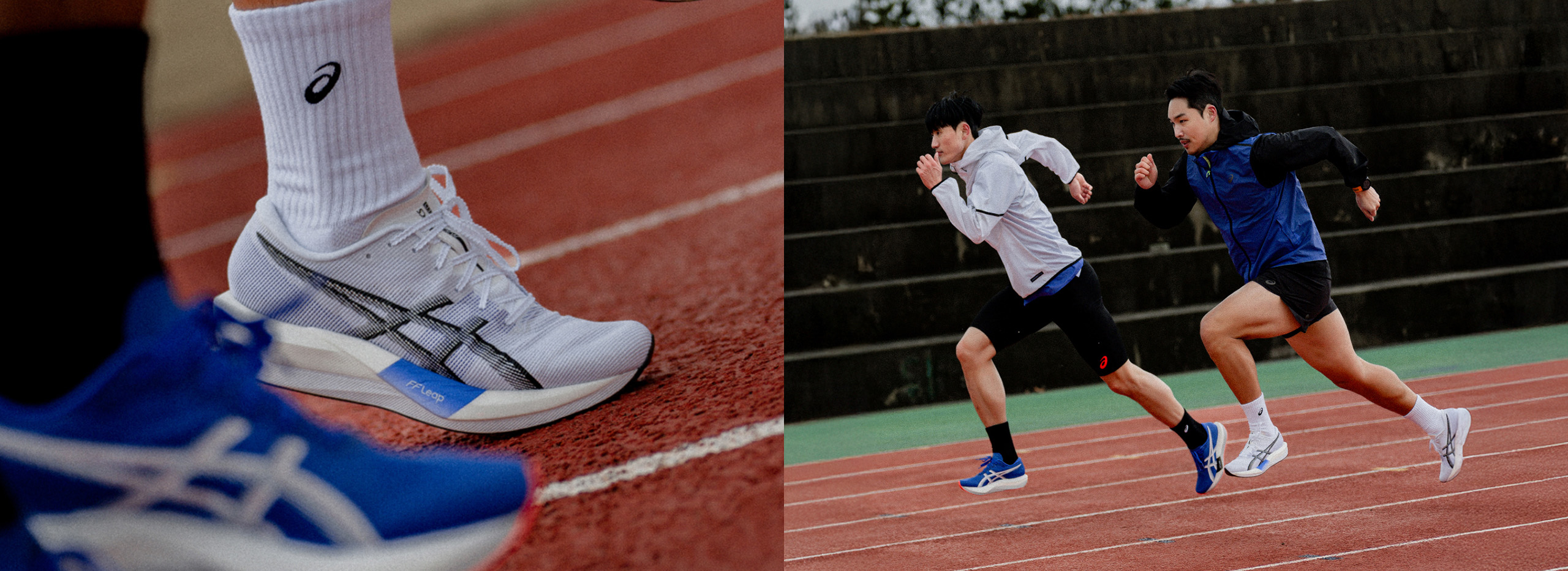 메인_히어로_매직스피드