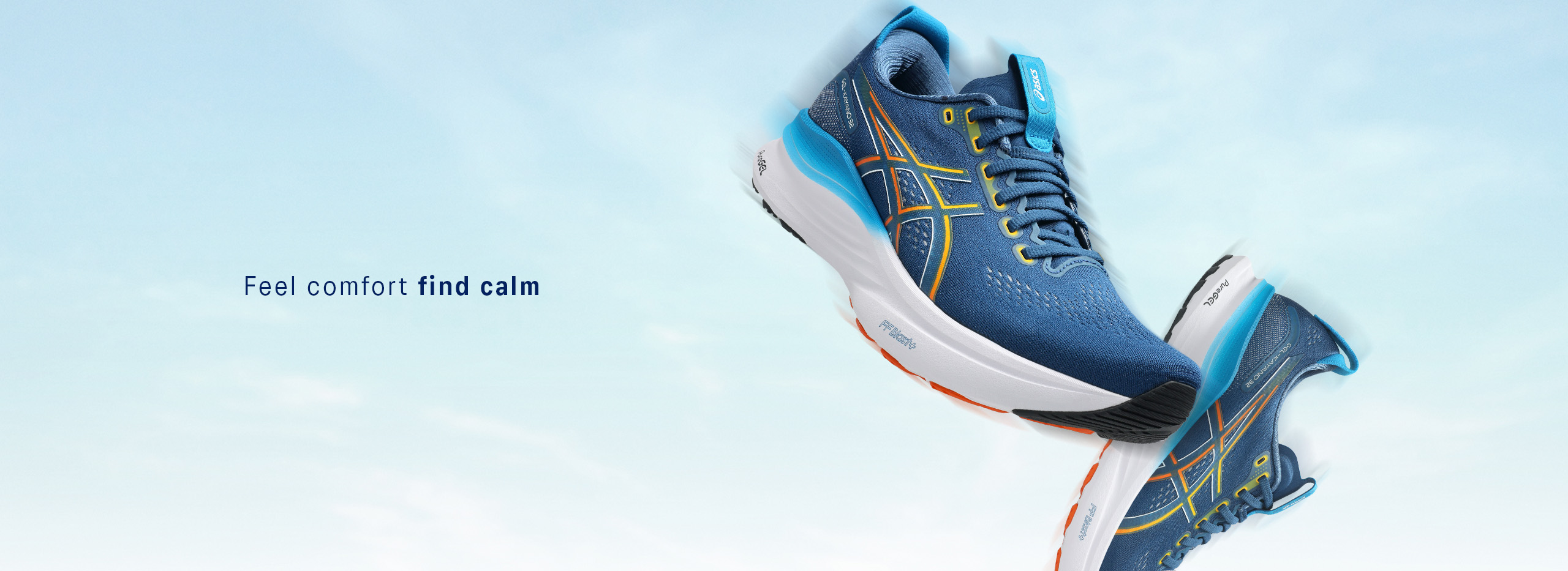 메인_히어로_젤카야노32