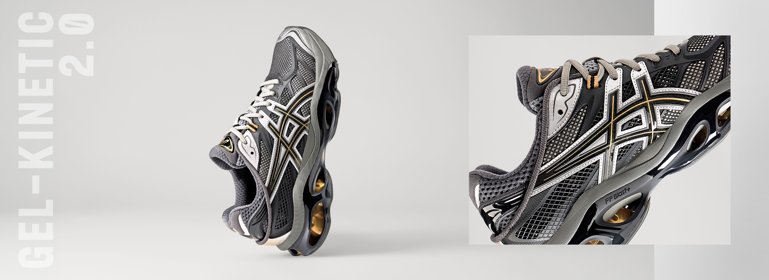 메인_베너_젤키네틱2.0