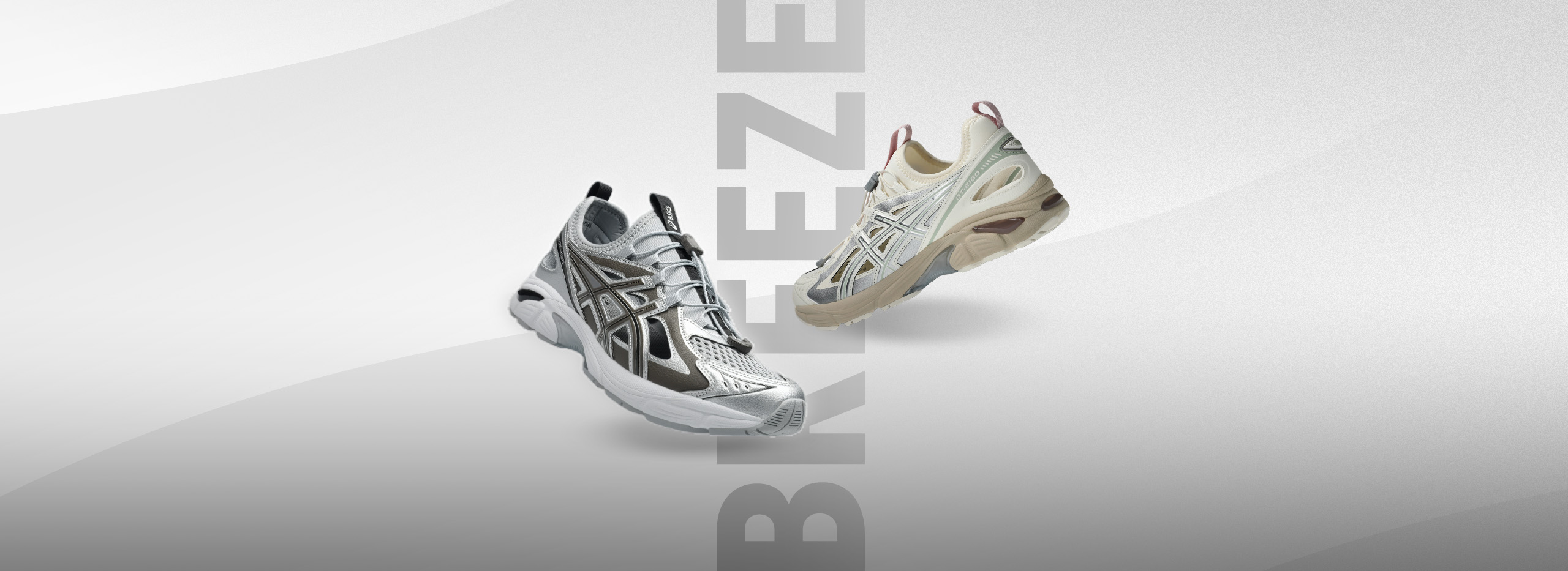 메인_히어로_GT2160브리즈