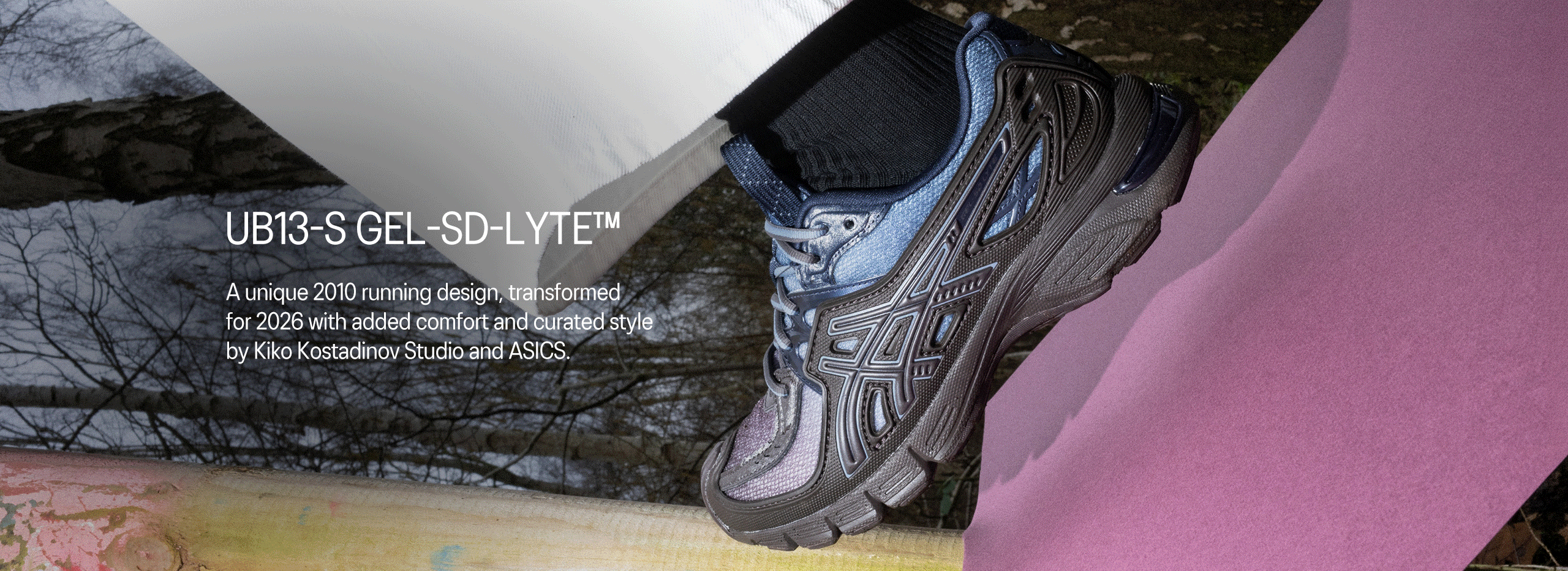 메인_히어로_UB13-S GEL-SD-LYTE