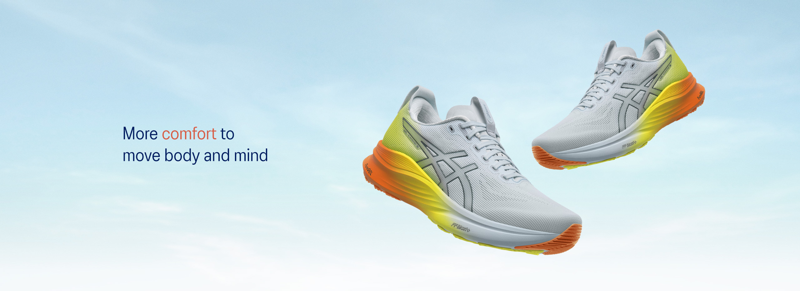 메인_히어로_서니씨즐