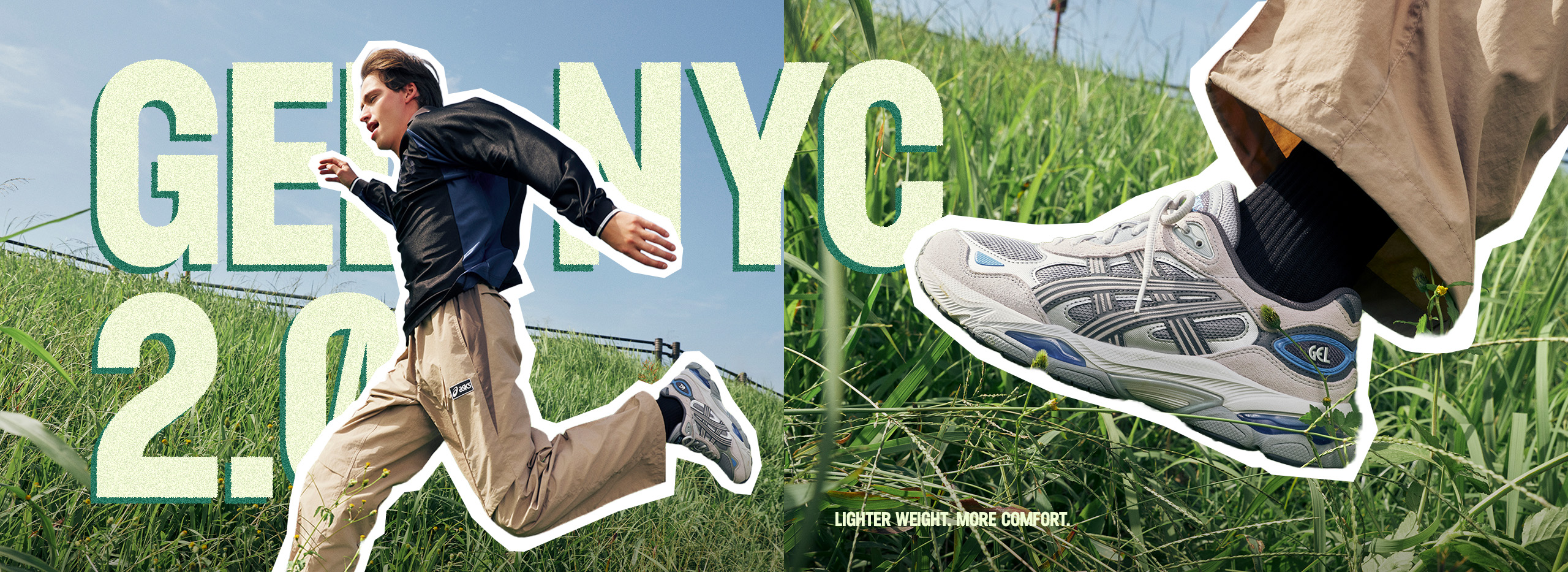 메인_베너_젤NYC2.0