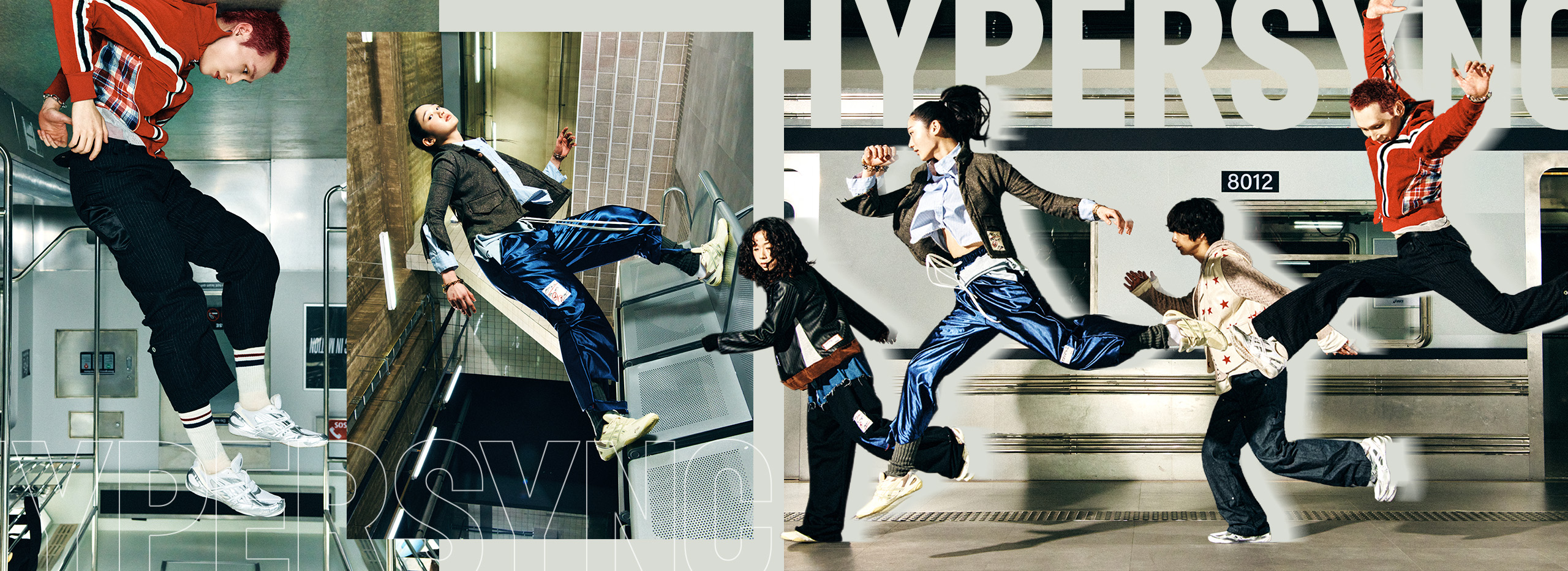 SPS_히어로_하이퍼싱크