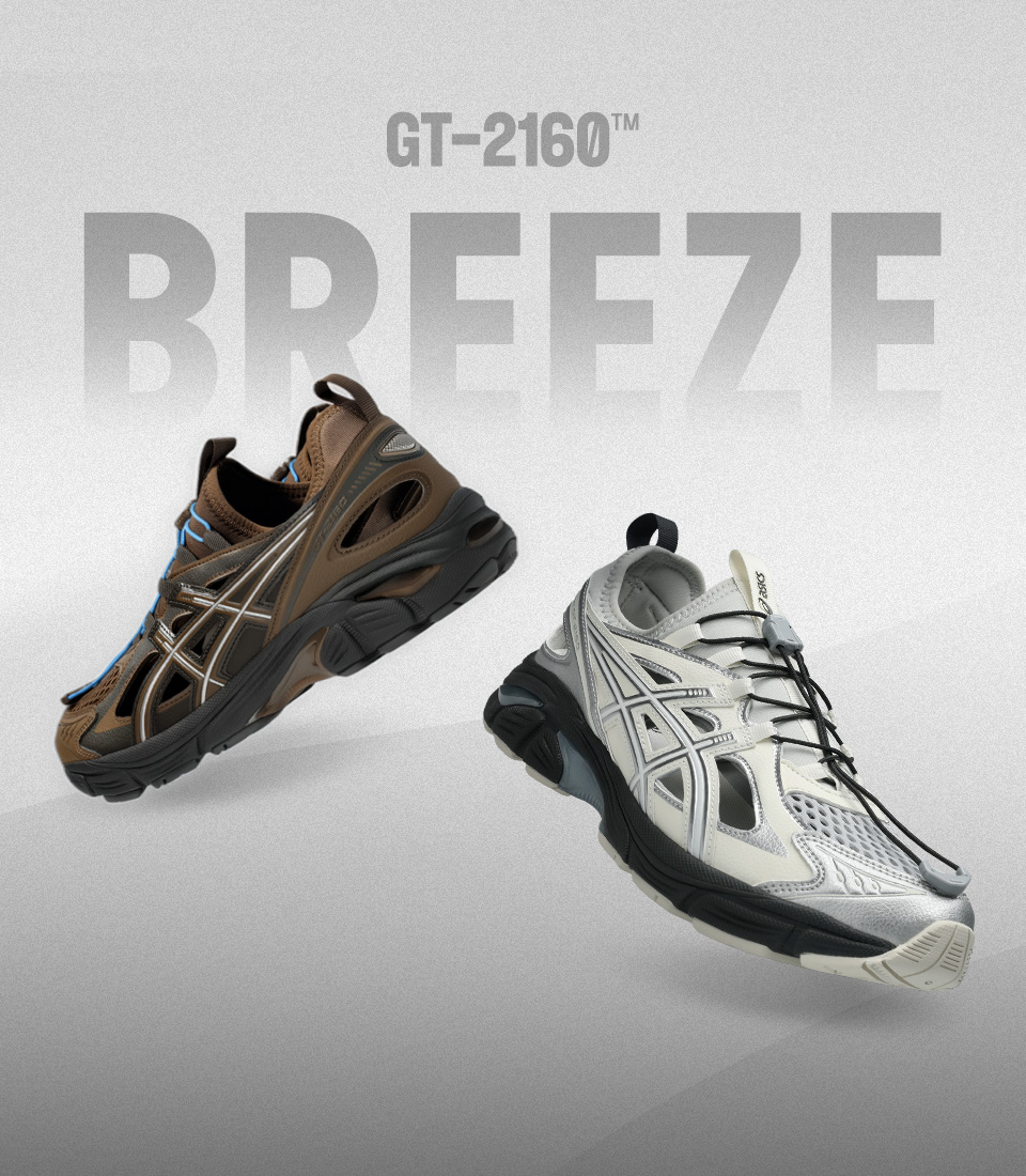 메인_히어로_GT2160breeze