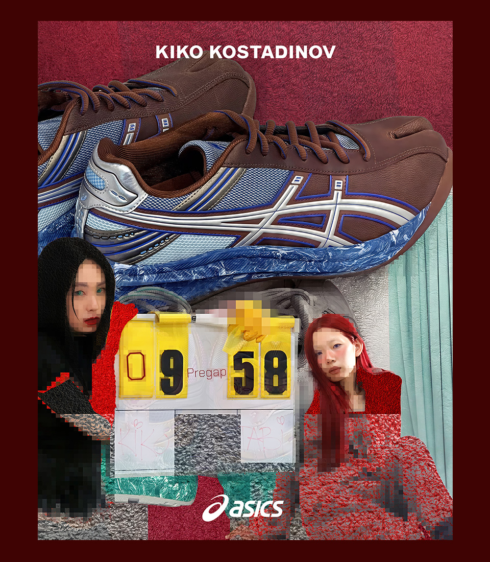 메인_히어로_KIKO KOSTADINOV x LYASA FF II