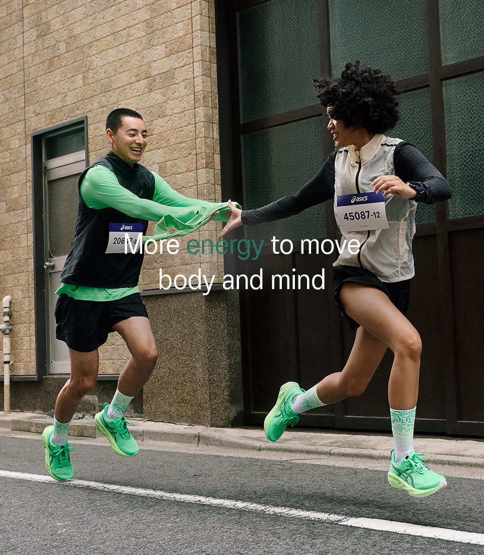 메인_베너_Ekiden