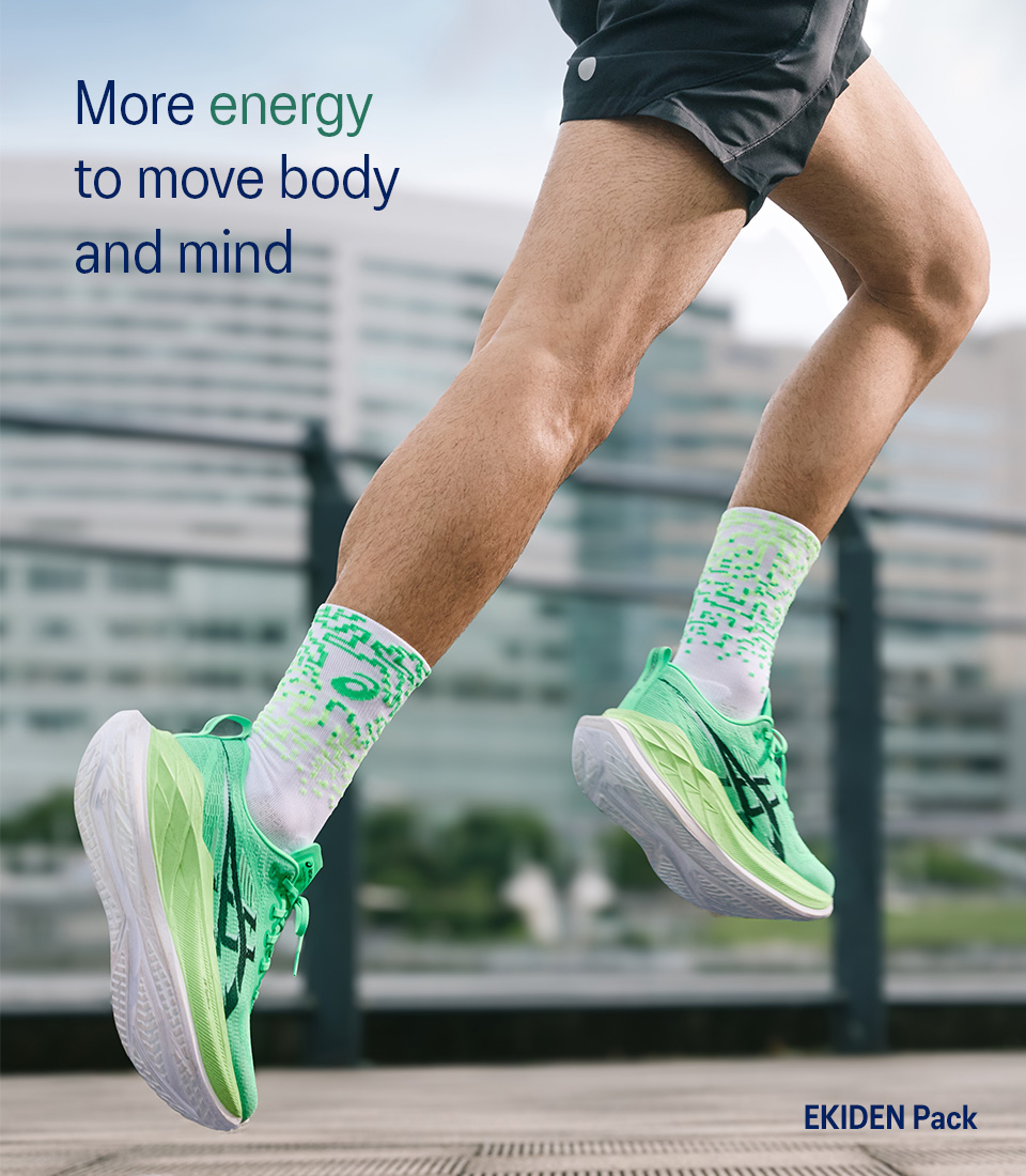 메인_베너_Ekiden