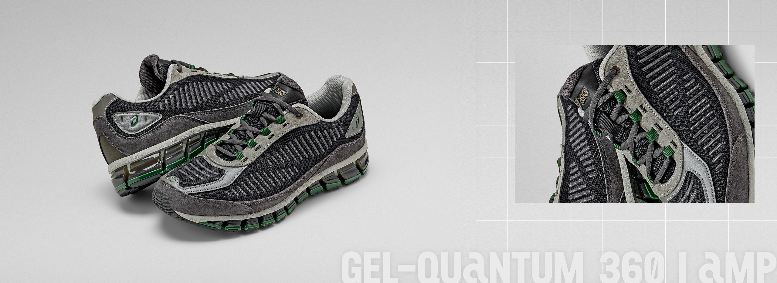 메인_히어로_젤퀀텀360AMP