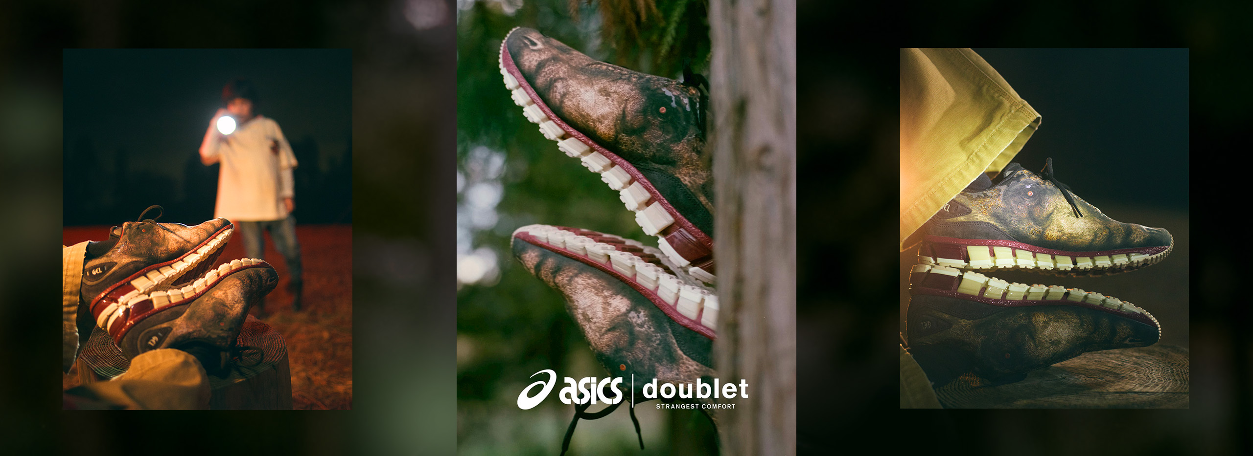 SPS_히어로_ Double GEL-QUANTUM 360 l AMP