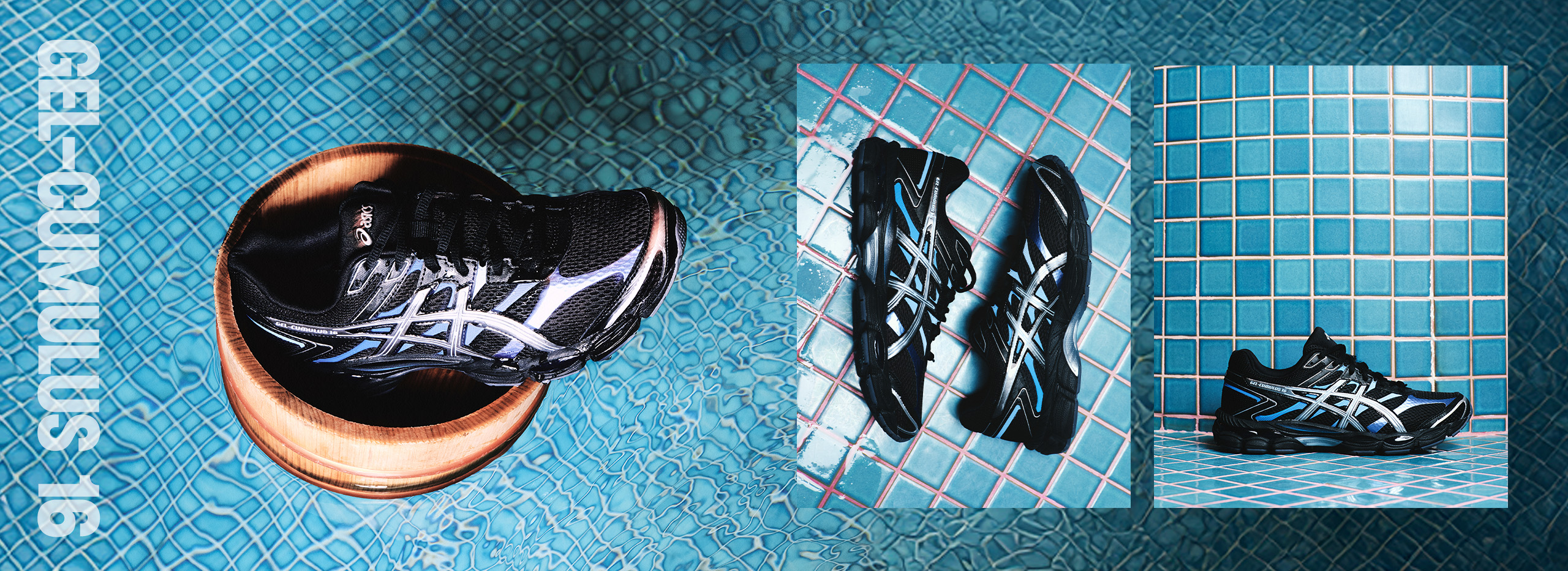 SPS_베너_GEL-GEL-CUMULUS