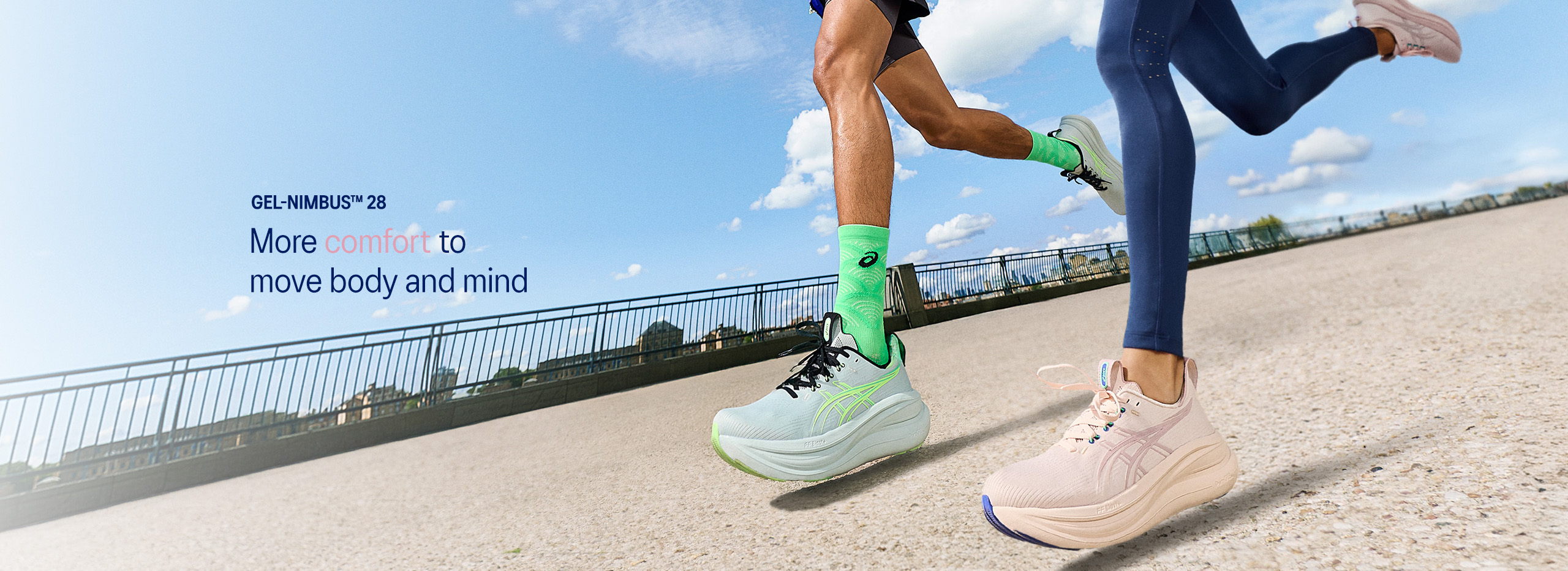 메인_히어로_젤님버스28