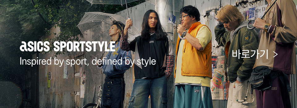 메인_띠베너_SPS전문관