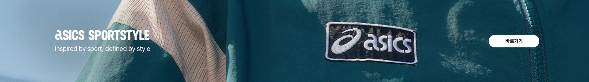 메인_thin_SPS전문관