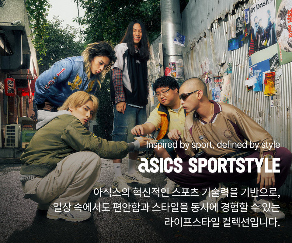 SPS_띠베너_SPS소개